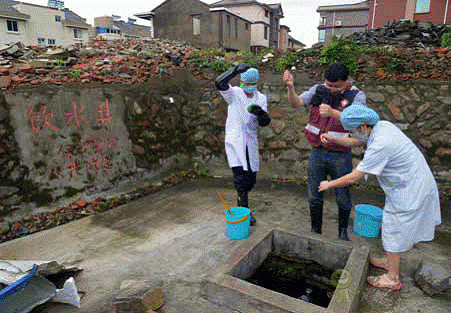 生態(tài)安全