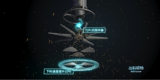 “深耕”農業場景，極目發布全新智能植保無人機EA-30<i></i>XP