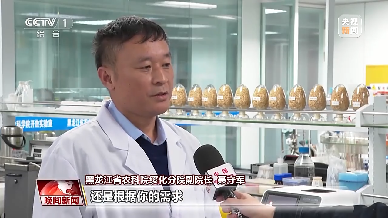 全力備春耕 科學(xué)育種做強(qiáng)農(nóng)業(yè)“芯片”